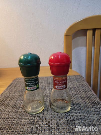Мельница для специй. Цена за 7шт