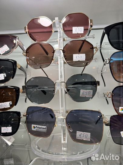 Солнцезащитные очки