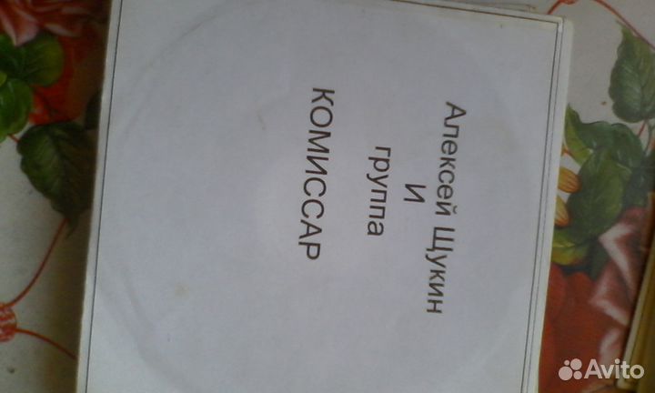 DVD концерты