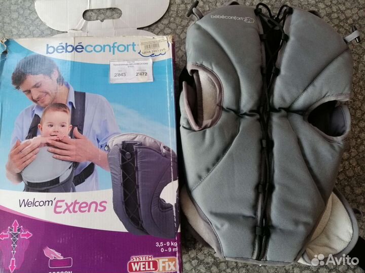 Сумка кенгуру ребенка