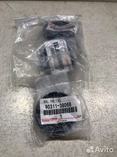 Сальник дифференциала заднего моста передний Toyot