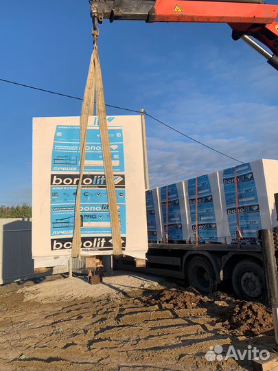 Строительные блоки