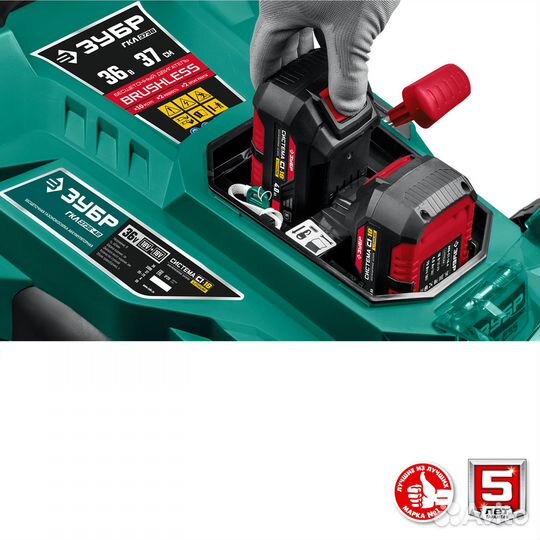 Бесщеточная газонокосилка (гкл-3736-42) зубр