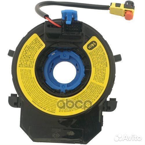 Шлейф подрулевой Z27023R Zikmar