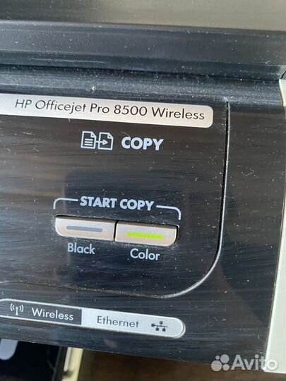Принтер hp 8500