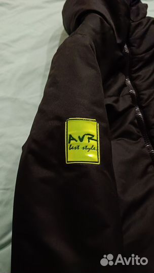 Зимняя подростковая куртка