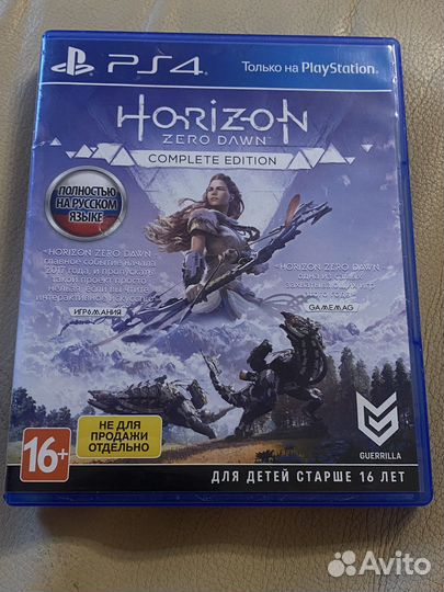 Игры для ps4 ; Диски для ps4