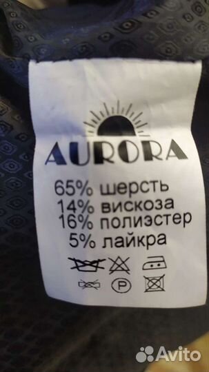 Пальто женское 46 размер