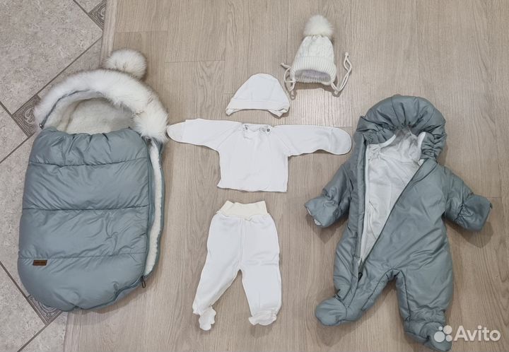 Комплект на выписку для мальчика