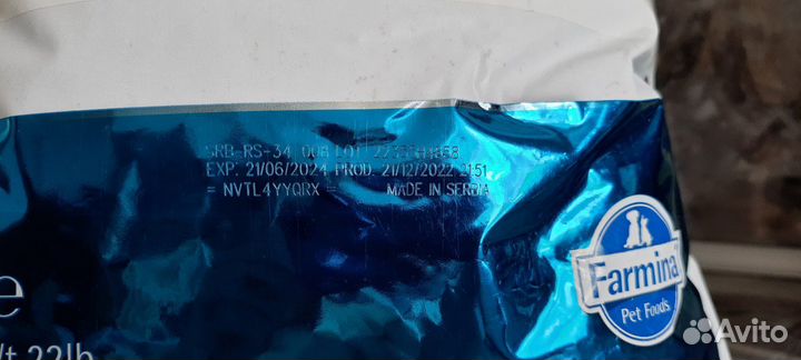 Сухой корм для кошек farmina vet life renal