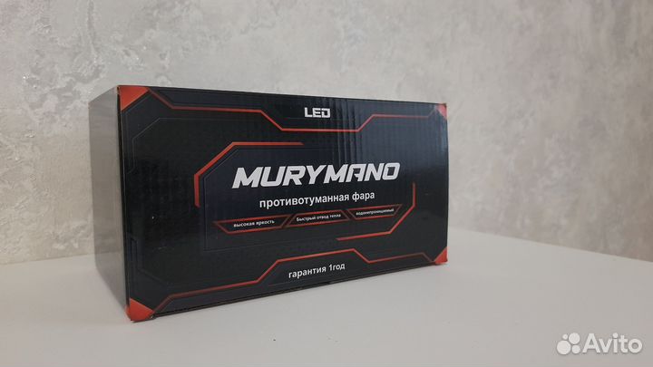 Противотуманные фары