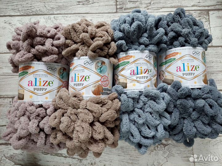 Пряжа alize puffy (Ализе Пуффи)