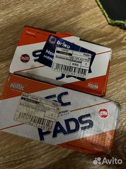 Тормозные колодки mitsubishi pajero sport