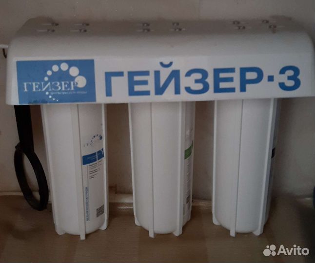 Фильтр для воды Гейзер 3
