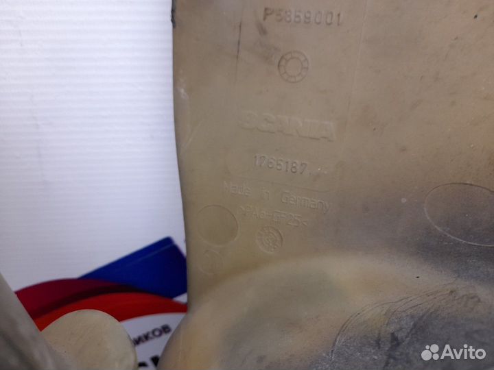 Крыльчатка вискомуфты Scania 5-series