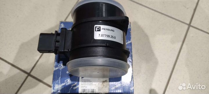 Дмрв датчик