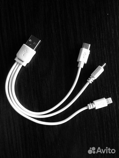 Кабели зарядки и передачи данных универсальные
