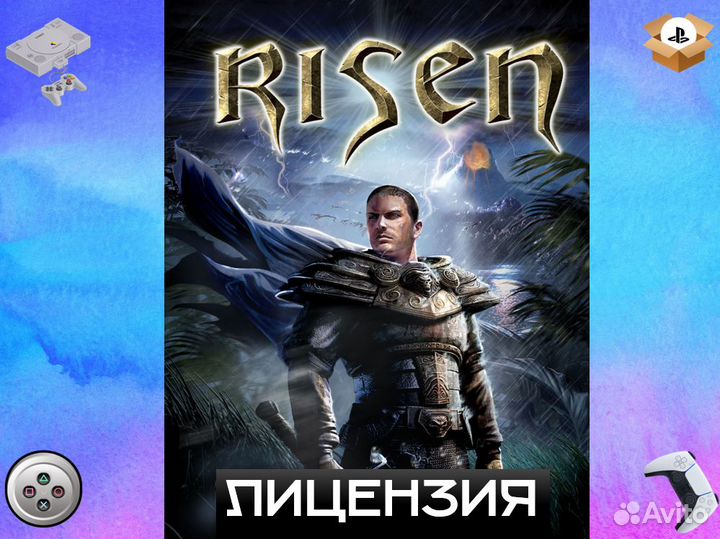 Risen PS4 & PS5
