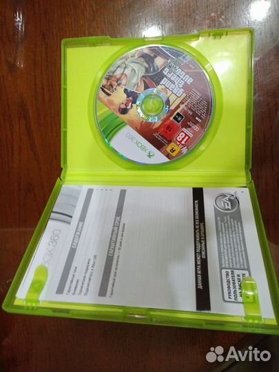Xbox 360 e