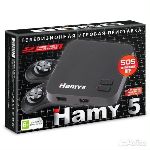Игровые приставки Hamy 5