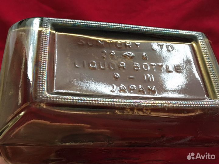 Графин бутылка made in japan