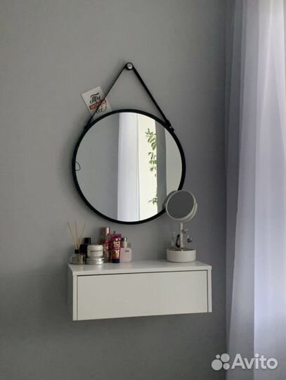 Зеркало круглое на ремне D41 см