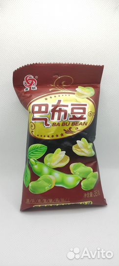 Вкусные бобы снэк