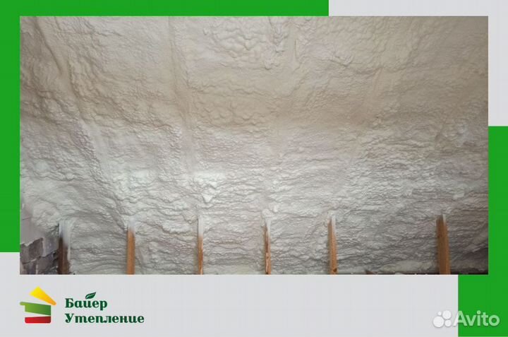 Утепление пенополиуретаном(ппу) домов и помещений