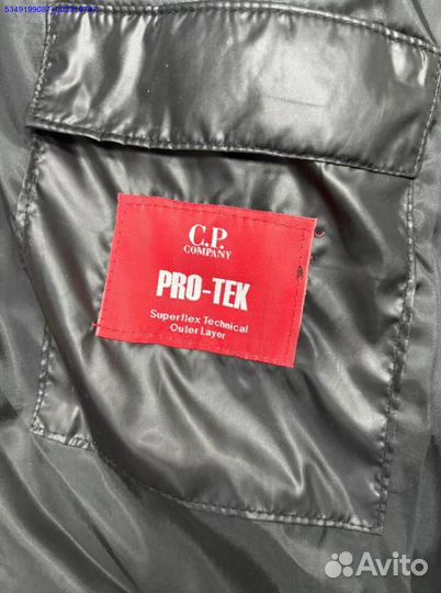 Cp Company: идеальный пуховик для мужчин