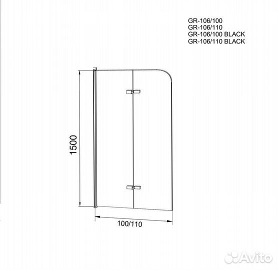 Душ. Стенка Grossman 110x150 gr-106110black