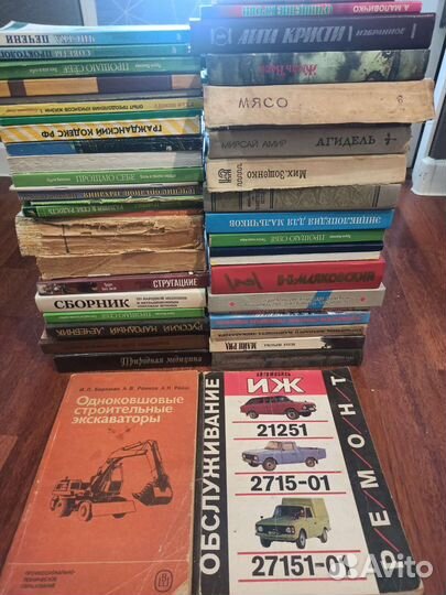 Книги для взрослых и детей