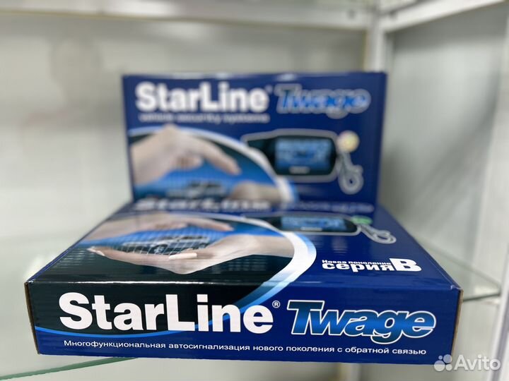 Starline Twage B9 сигнализация с автозапуском