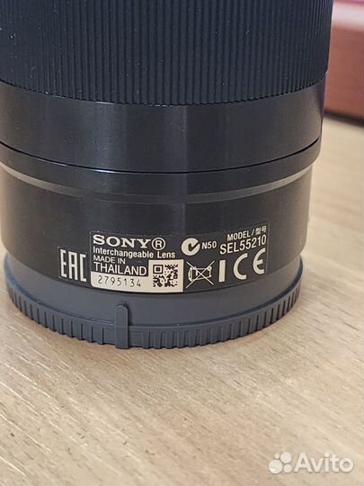 Объектив sony sel 55-210