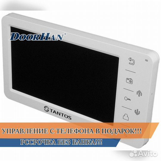 Домофоны hiwatch