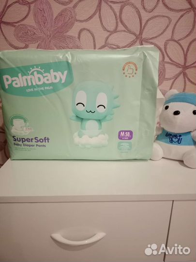 Подгузники трусики Palmbaby