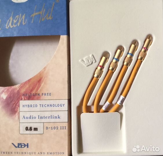 Межкомпонентный кабель, VAN DEN HUL D 102 mk III