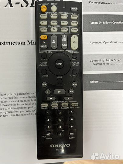 Рессивер onkyo TX-SR578