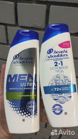 Шампунь Head & Shoulders 400 мл оптом