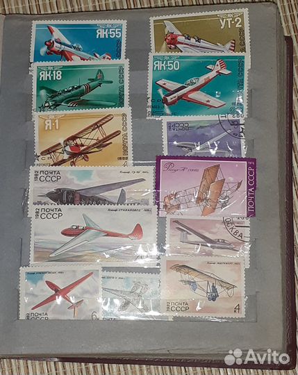 Почтовые марки СССР