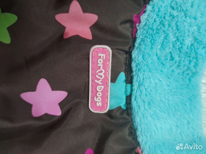 Зимний комбинезон для собак