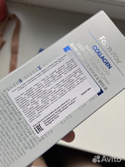 Пенка для умывания Farm stay Корея