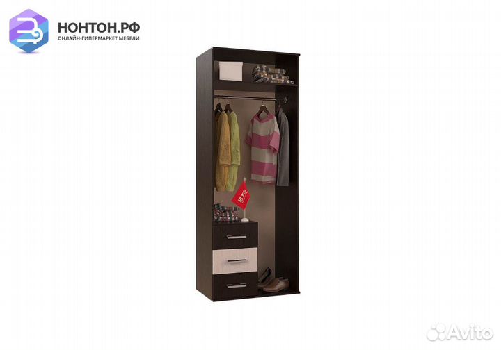 Шкаф двухстворчатый Белла венге / дуб атланта