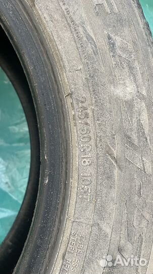 Toyo Observe GSi-5 245/60 R18