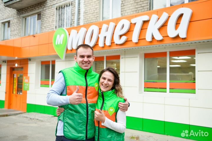 Продавец (Тюмень, Рождественская, 5А)