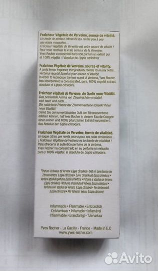 Туалетная вода 