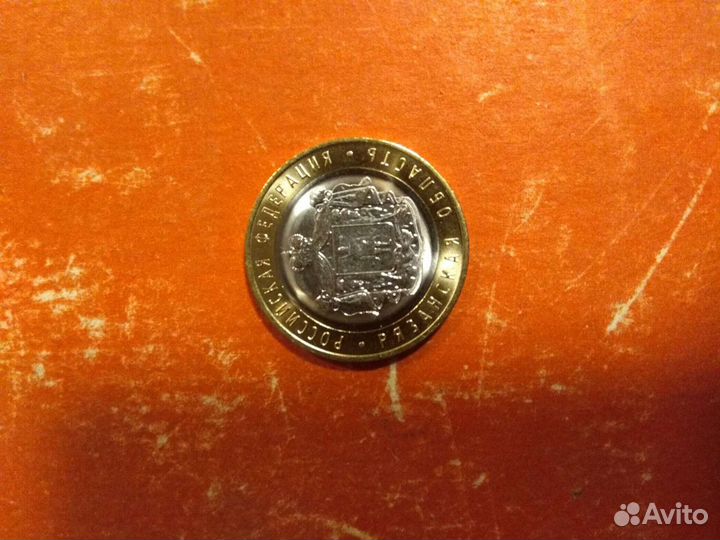 Новинки монет