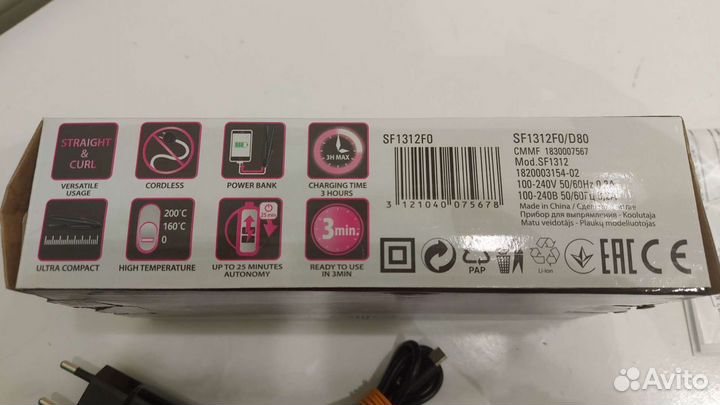 Выпрямитель для волос новый