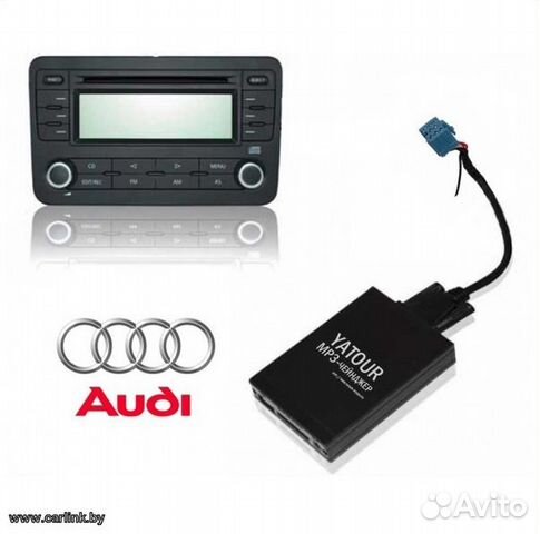 Audi - USB AUX SD цифровой чейнджер Yatour YT-M06