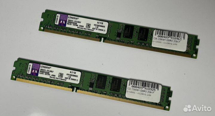 Оперативная память Kingston (PC3-10600), DDR3, 2GB