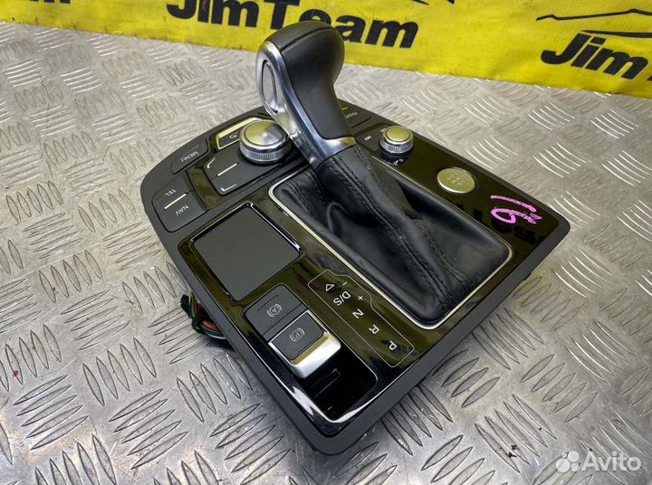 Блок управления мультимедиа MMI Audi A6 C7 4G2